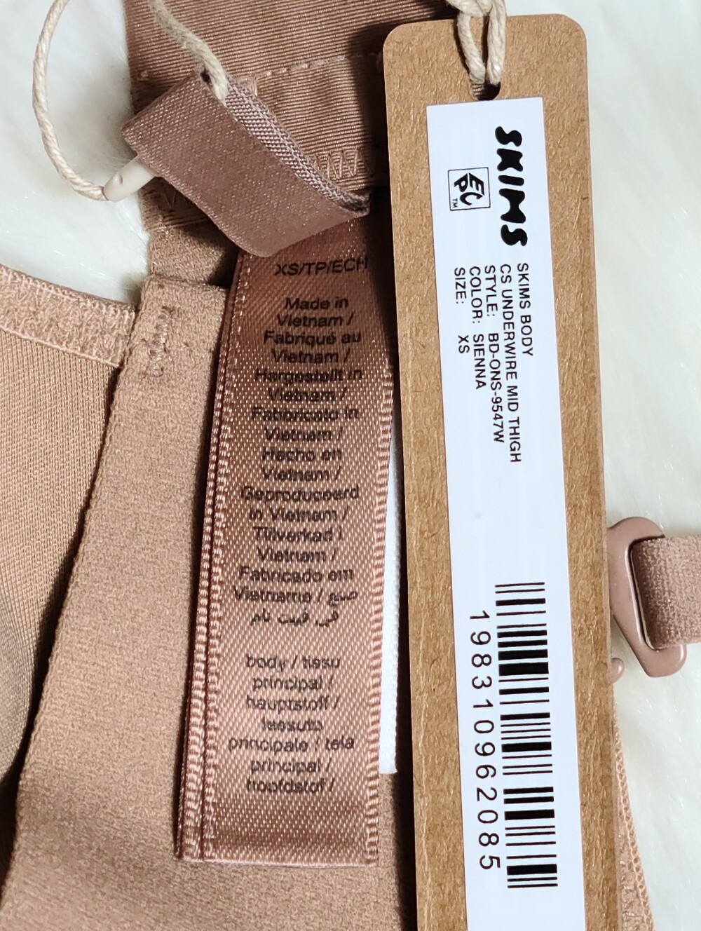 SKIMS Body Core Sculpt Underwire Mid Thigh Bodysuit Tan Sienna X-Small NEW - Picture 5 of 7